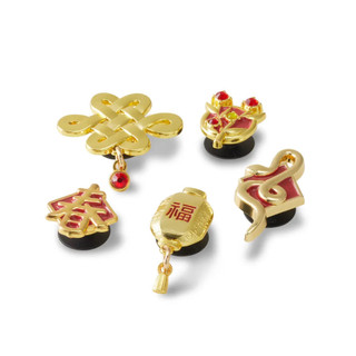 Phụ kiện Jibbitz™ Charm CNY Gold And Gem