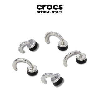 Phụ kiện Jibbitz™ Charm Silver Ring