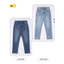 Quần jeans kid YODY cho bé Regular Smart đứng form dẽ hoạt động QJK7021