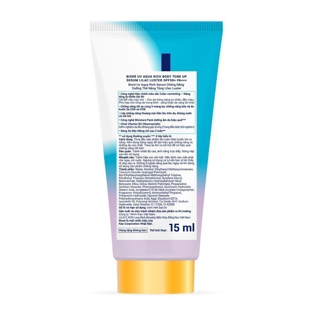[Quà tặng không bán] Biore UV Aqua Rich Serum Chống Nắng Dưỡng Thể Nâng Tông mùi ngẫu nhiên 15ml