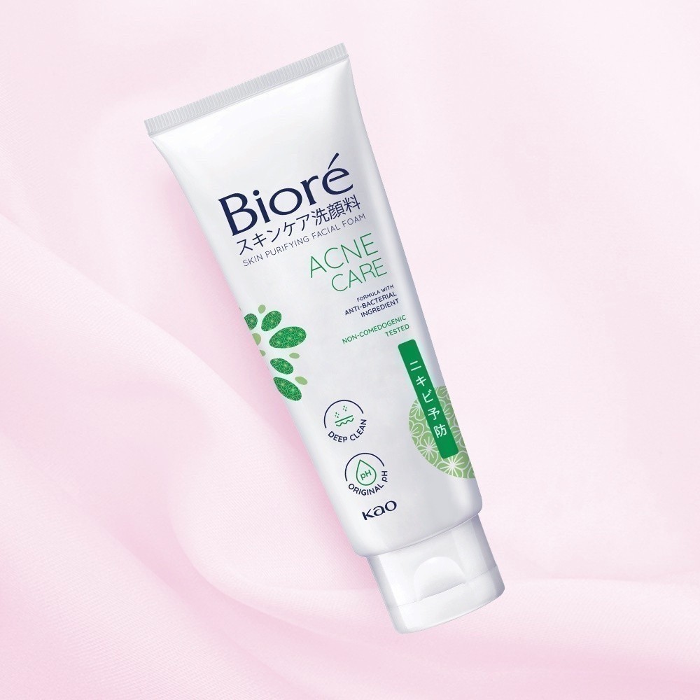 Bioré - Sữa Rửa Mặt Chất Lượng, Chính Hãng, Giá Tốt | Shopee Việt Nam