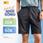 Quần short nam YODY quần đùi thể thao lưng chun, co giãn, thoải mái, thoáng mát MAJT25S045