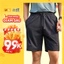 Quần short nam YODY quần đùi thể thao lưng chun, co giãn, thoải mái, thoáng mát MAJT25S045