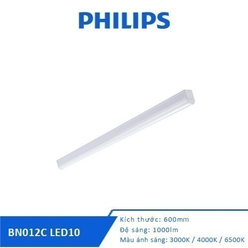 Bộ máng đèn LED PHILIPS tuýp LED BN012C G2 (01 đèn) HOME LOCK VIP
