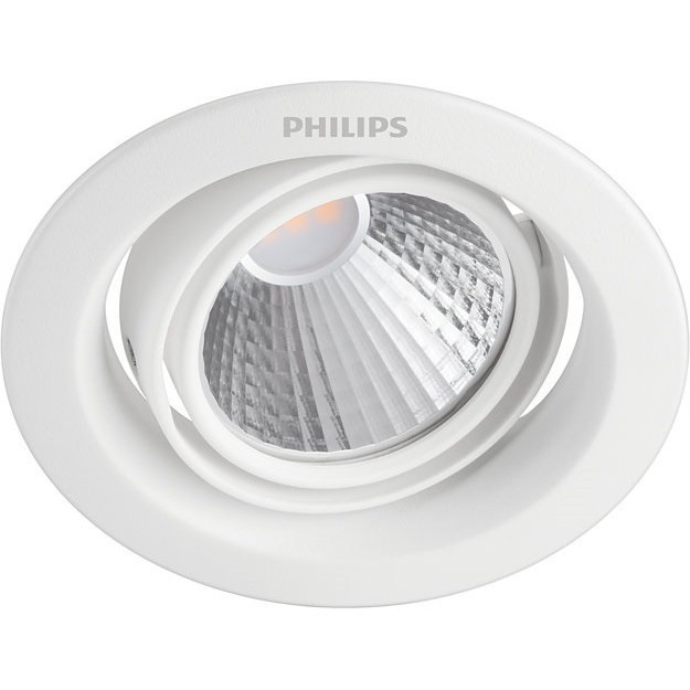 Đèn chiếu điểm PHILIPS POMERON 070 5W vỏ trắng (Trung tính), đèn rọi, đèn spotlight - Đèn Philips HOME LOCK VIP