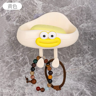 Hộp Xà Phòng Gắn Tường Đính Charm Hình Mắt To Miệng Xúc Xích – Siêu Kute, Tiện Lợi 13.5x7.5cm 🌸🌸🌸