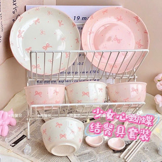 Set Bát Đĩa Tròn Hình Nơ Hồng Kèm Thìa Và Đũa 🌸🌸🌸