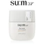 Sữa chống nắng thuần chay su:m 37 Sun-away Air fit Sunquid SPF50+ 50ml