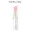 Son dưỡng giàu ẩm Su:m37 Time energy Moist Lip balm 6g