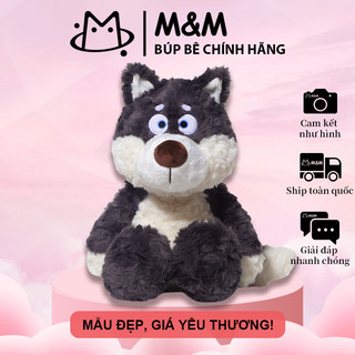 Thú nhồi bông sói xám tò mò, búp bê sói nhỏ dễ thương giao từ kho Hà Nội