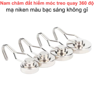 Nam châm đất hiếm móc treo quay 360 độ, lực từ siêu mạnh, mạ niken màu bạc sáng không gỉ