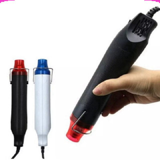 Máy khò mini cầm tay khò màng co, ống gen 220V - 300W