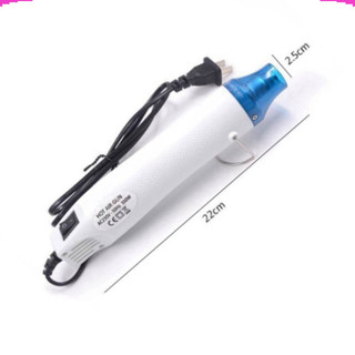 Máy khò mini cầm tay khò màng co, ống gen 220V - 300W