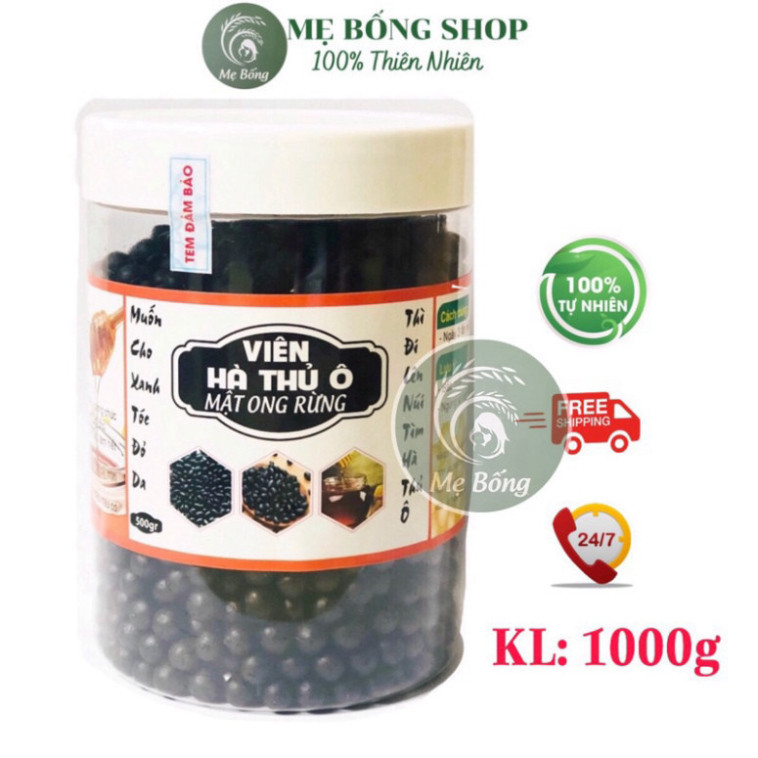 Product image Hà thủ ô mật ong rừng 1kg , Viên hà thủ ô đỏ hỗ trợ giảm tóc bạc, kích thích mọc tóc -Shop Mẹ Bống 1