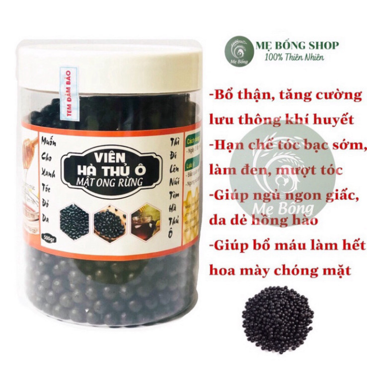 Product image Hà thủ ô mật ong rừng 1kg , Viên hà thủ ô đỏ hỗ trợ giảm tóc bạc, kích thích mọc tóc -Shop Mẹ Bống 2