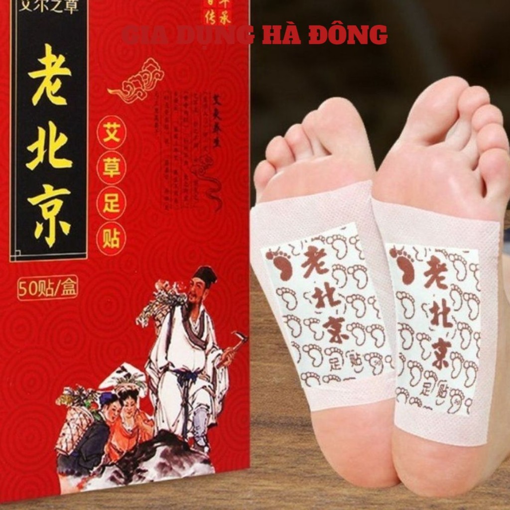 50 Miếng Dán Ngải Cứu Thải Độc Chân Lão Bắc Kinh (Có Set Nhỏ)