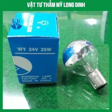 Bóng Đèn Mổ 24V 25W Đèn Khám Bệnh Chính Hãng Thượng Hải
