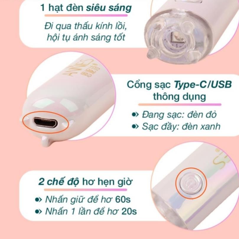 Đèn hơ móng 1 ngón tích điện Annies chính hãng 3W - Máy hơ gel mini cầm tay tiện lợi, đèn hơ mini annies