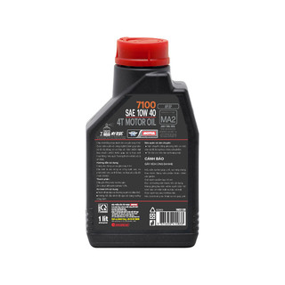 Dầu nhớt xe máy MOTUL 7100 4T 10W40 1L