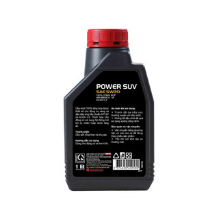 Dầu nhớt xe ô tô MOTUL POWER SUV 5W30 1L