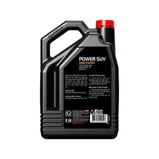 Dầu nhớt xe ô tô MOTUL POWER SUV 5W30 5L