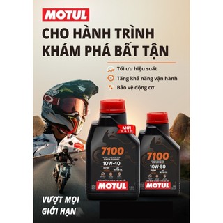 Dầu nhớt xe máy MOTUL 7100 4T 10W40 1.2L