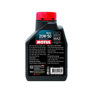 Dầu nhớt xe máy MOTUL MOTO 4T 20W50 20X0.8L VN