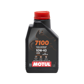 Combo 2 Dầu nhớt xe máy MOTUL 7100 4T 10W40 1.2L