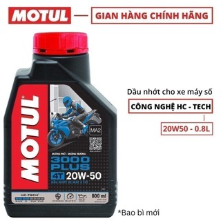 Dầu nhớt xe máy MOTUL 3000 PLUS 4T 20W50 0.8L