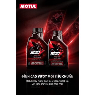 Dầu nhớt xe phân khối lớn MOTUL 300V FACTORY LINE ROAD RACING 10W40 1L