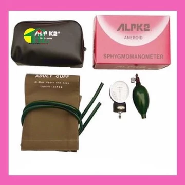 Máy Đo Huyết Áp Cơ ALPK2 - Nhập Khẩu Chính Hãng - Sản Xuất Tại Nhật Bản