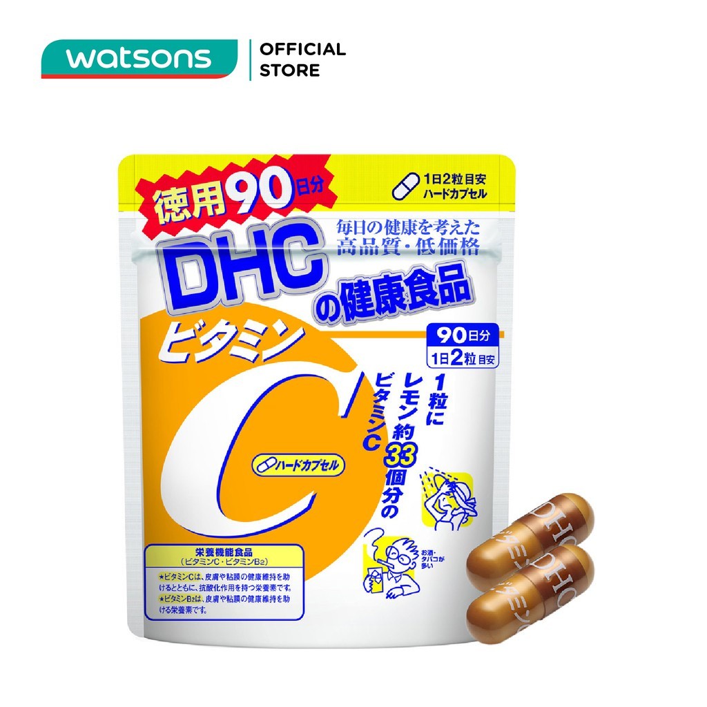 Thực phẩm bảo vệ sức khỏe DHC Vitamin C Hard Capsule