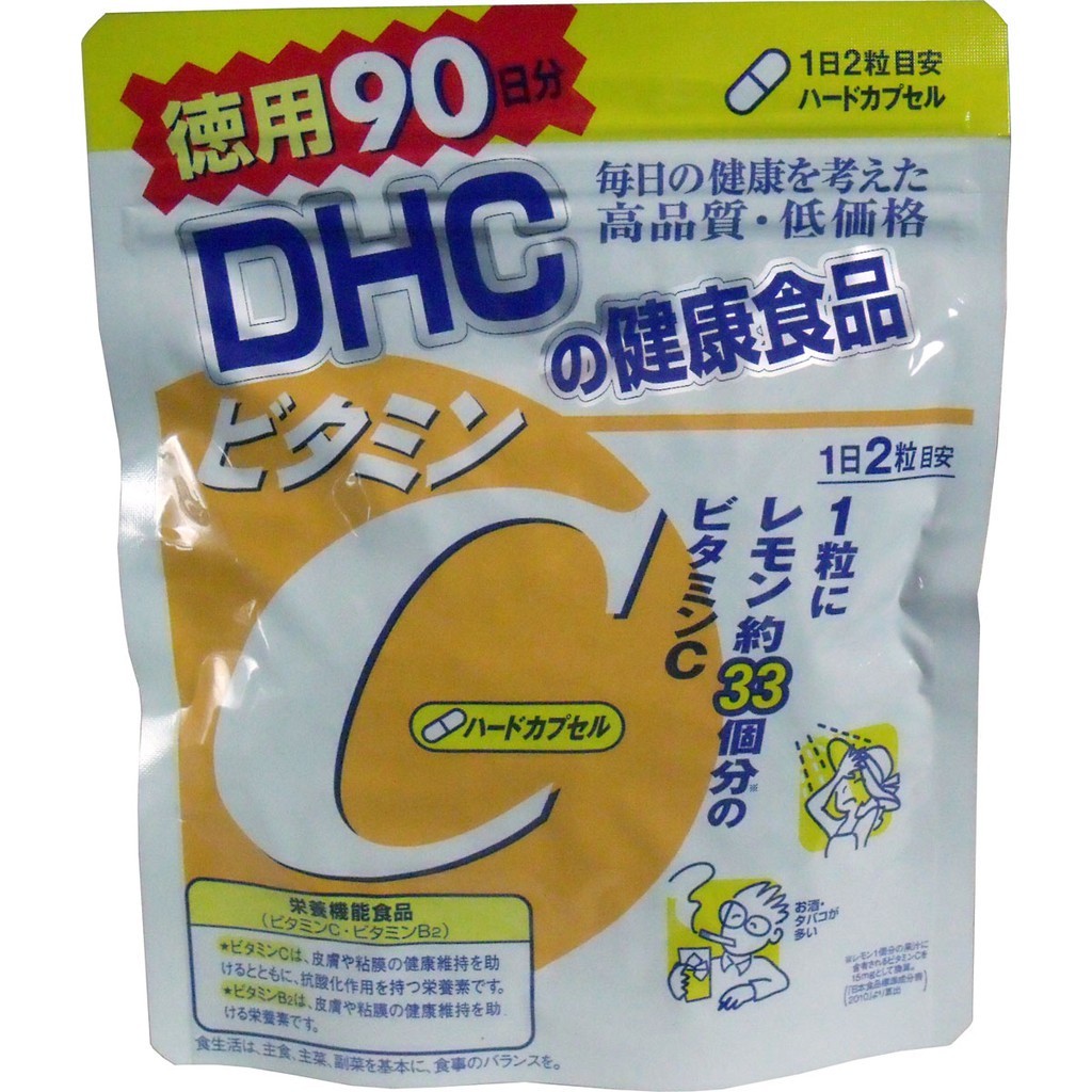 Ảnh Thực Phẩm Bảo Vệ Sức Khỏe DHC Bổ Sung Vitamin C Hard Capsule Viên Nang Cứng 180 viên/túi 2