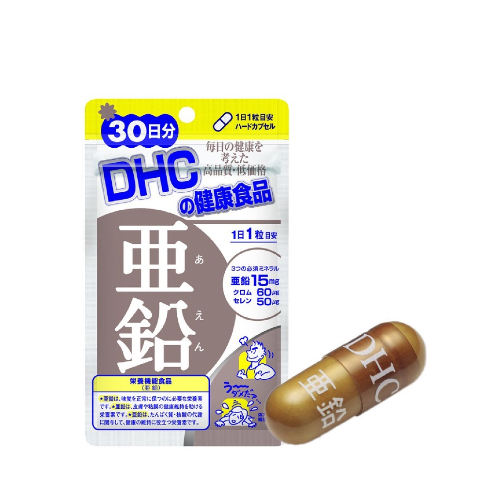 Ảnh Thực Phẩm Bảo Vệ Sức Khỏe DHC Zinc Hard Capsule Viên Nang Cứng 30 viên/túi 1