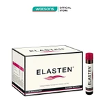 Thực Phẩm Bảo Vệ Sức Khỏe Elasten Collagen Giúp Đẹp Da 25ml x 28 Ống — ảnh 1