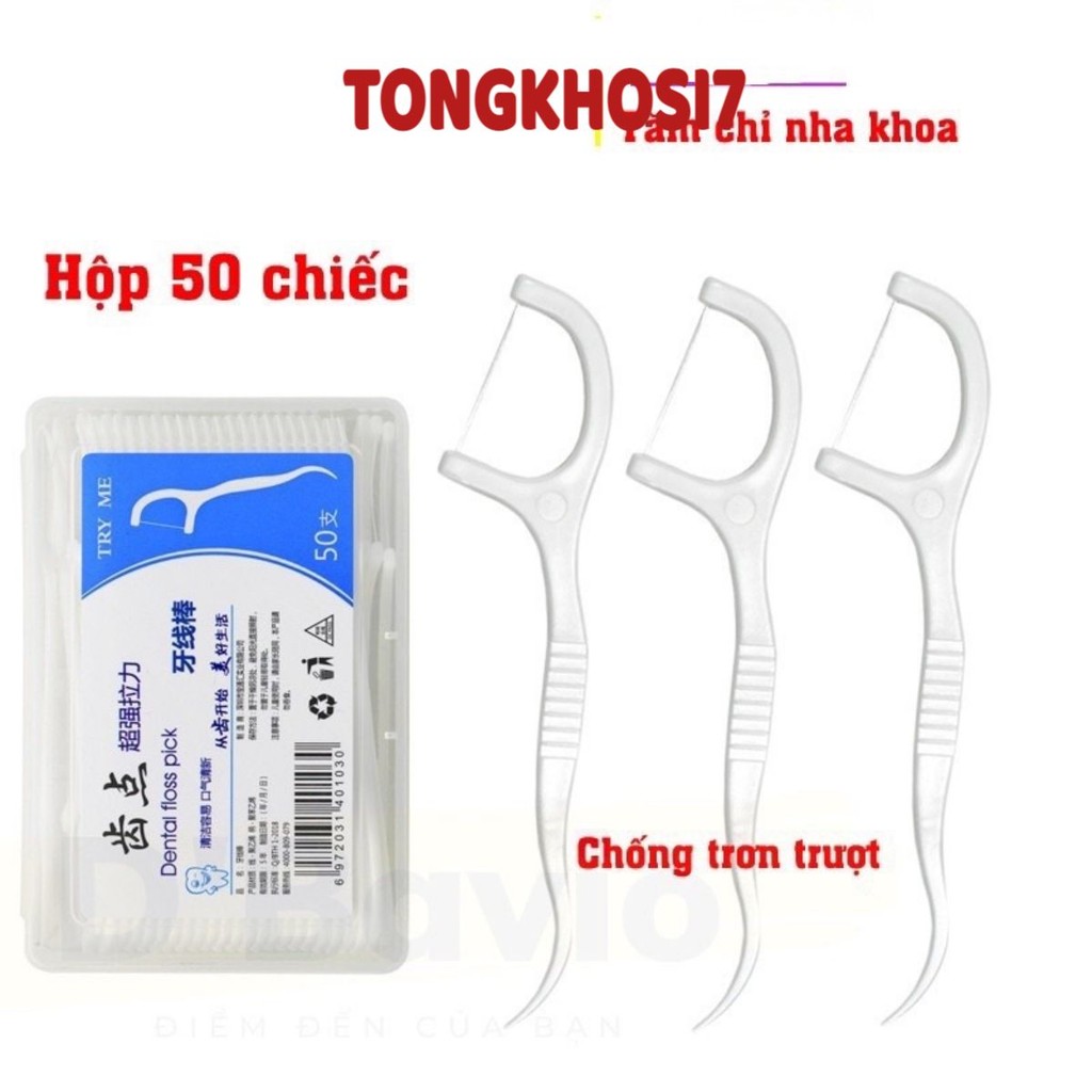 ( COMBO 10)Chỉ nha khoa bảo vệ răng miệng chống sâu răng, tăm chỉ nha khoa hộp 50 chiếc