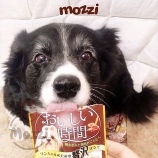 Pate cho chó Doggyman Thịt gà đóng gói 70gr