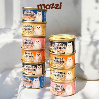 [Thùng 24 lon] Pate cho mèo Ciao Lon 75gr [Đổi mẫu mã]