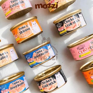 [Thùng 24 lon] Pate cho mèo Ciao Lon 75gr [Đổi mẫu mã]