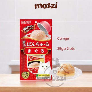 Snack cho mèo Cốc thạch Ciao Pon Churu 35gr x2 Thái Lan