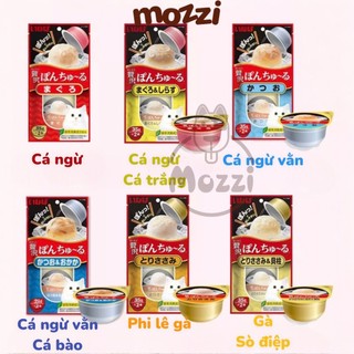 Snack cho mèo Cốc thạch Ciao Pon Churu 35gr x2 Thái Lan