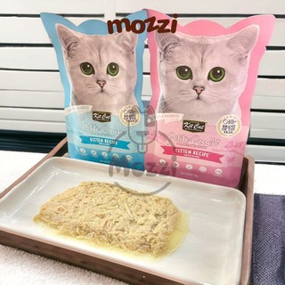 [Hộp 12-24 gói] Pate cho mèo KitCat Petite Pouch Gói 70gr