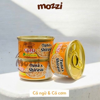 Pate cho mèo Ciao Lon 75gr [Đổi mẫu mã]