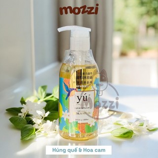 [Chai 250ml] Sữa tắm Yú Light thơm lâu cho chó mèo