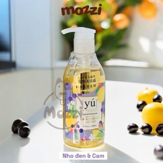 [Chai 250ml] Sữa tắm Yú Light thơm lâu cho chó mèo