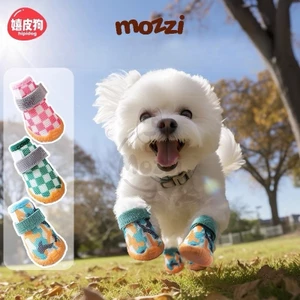 Giày vải caro đế cao su Hipidog cho chó mèo