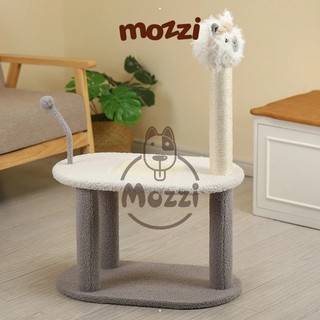 Cat Tree - Trụ mèo cào hình Lạc đà