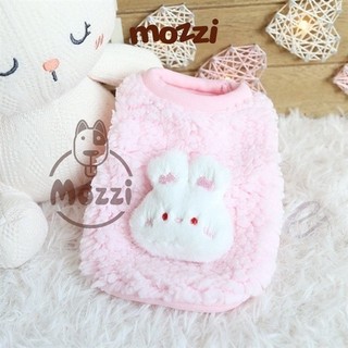 Áo BÔNG mini size thú nổi Petstyle cho chó mèo nhỏ