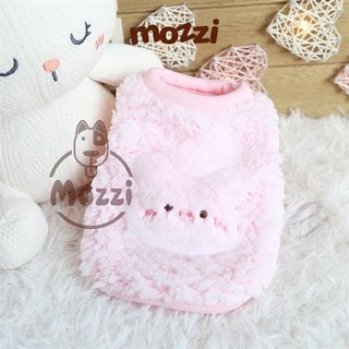 Áo BÔNG mini size thú nổi Petstyle cho chó mèo nhỏ