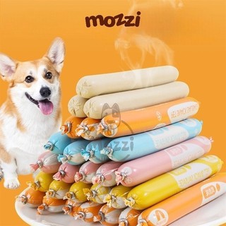 Snack cho chó mèo Xúc Xích Taotaopet Gói 450gr